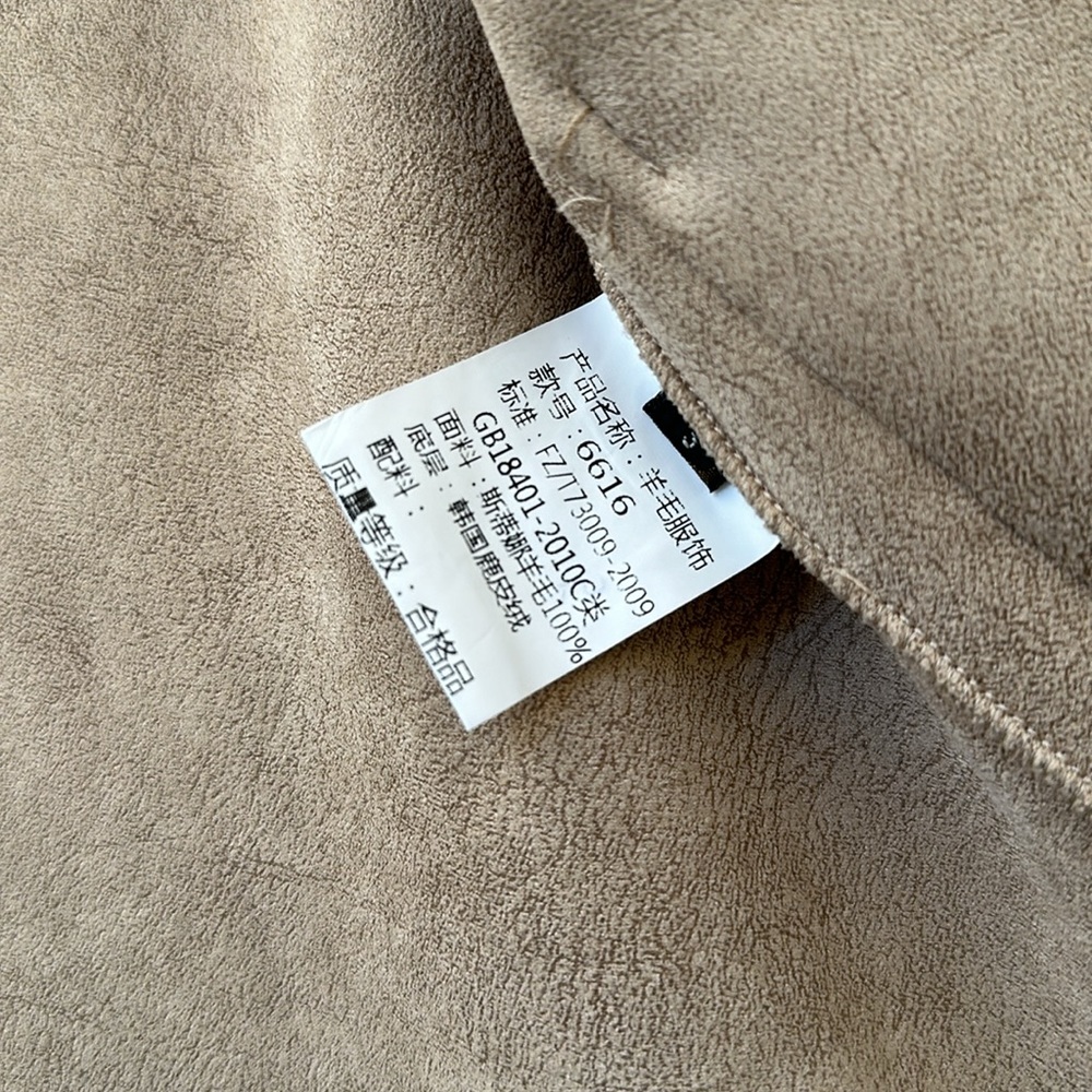 100 wool fur coat - Picture 6 of 6